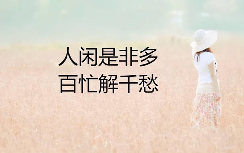 悔改,要知道,句子,做錯事
