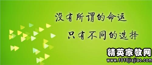 工作中團結的正能量句子
