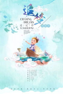 鼓舞團隊的正能量句子,鼓舞員工的正能量句子,鼓舞高中生的正能量句子