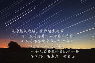 句子,能量,柴靜