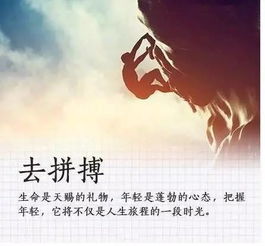 句子,能量,經(jīng)典,考試