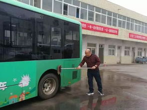 早班車(chē),句子,能量,新聞