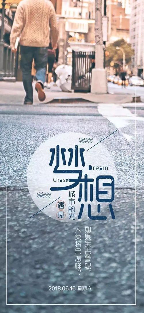 有擔當正能量的句子