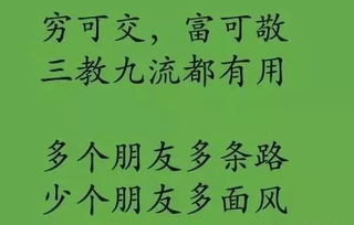 名人名言正能量的句子,名人名言溫暖溫柔正能量句子,名人名言正能量的句子經(jīng)典語(yǔ)句摘抄