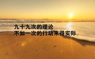 夫妻越來(lái)越好的正能量句子,關(guān)于夫妻正能量的句子,夫妻正能量奮斗的句子