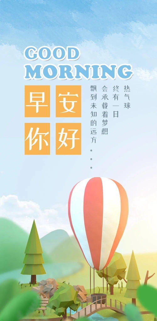 句子,能量