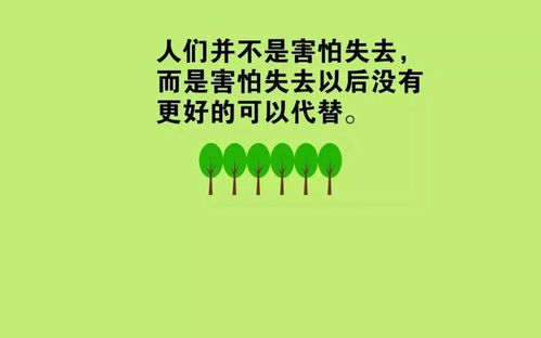 比喻笑容很燦爛的句子,比喻笑容很溫暖的句子,比喻笑容很甜美的句子