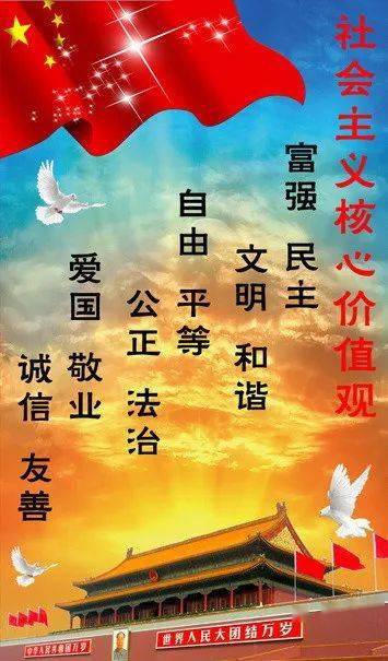 句子,能量,社會(huì ),服務(wù)