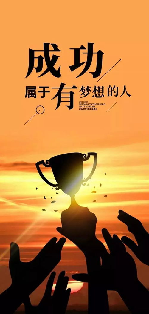 充實(shí)又忙碌一天的正能量句子,充實(shí)又忙碌一天的正能量句子說(shuō)說(shuō),充實(shí)又忙碌一天的正能量句子和