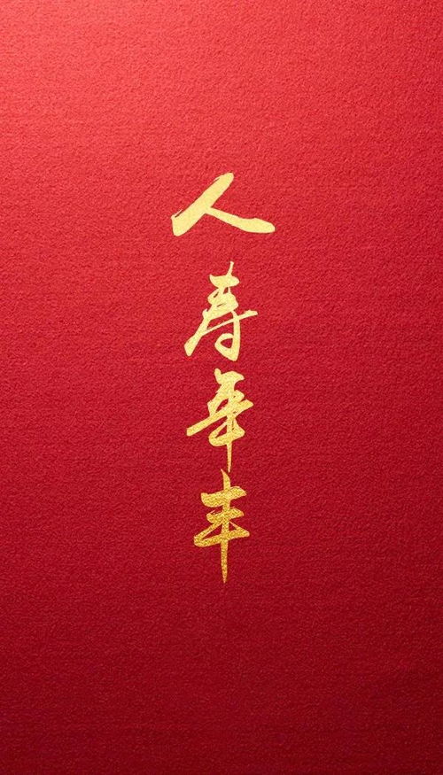 愛(ài)情的正能量句子,防疫情的正能量句子,抗疫情正能量短句子