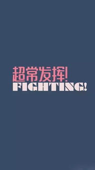 早上起床正能量滿(mǎn)滿(mǎn)的句子,早上起床積極向上正能量的句子,早上勵志的說(shuō)說(shuō)正能量經(jīng)典句子