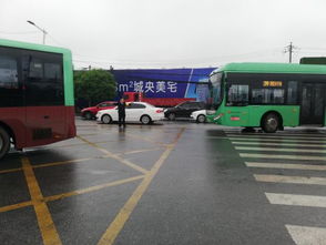 新聞早班車(chē)正能量句子
