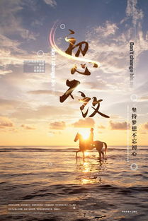 句子,語(yǔ)錄,感恩,能量