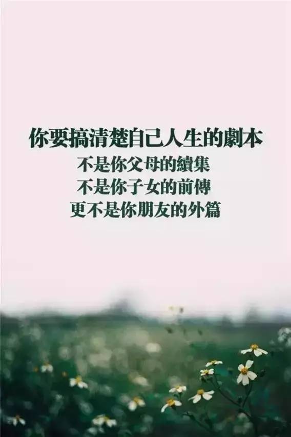早安,句子,服務(wù)行業(yè),能量