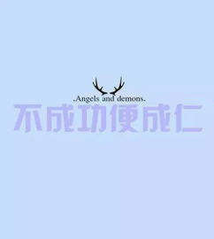 每天好心情的句子晚安語(yǔ)錄正能量短語(yǔ)