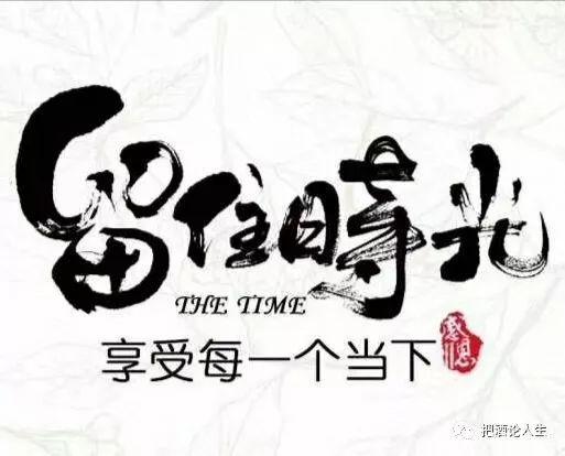句子,能量,簽名,大全