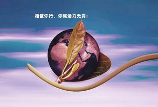 鼓勵正能量的句子經(jīng)典語錄,投資正能量的句子經(jīng)典語錄,佛教正能量的句子經(jīng)典語錄