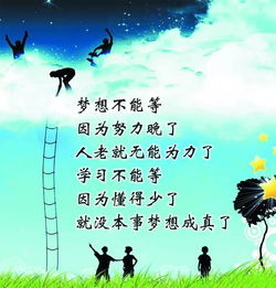 關于時光靜好積極正能量的句子