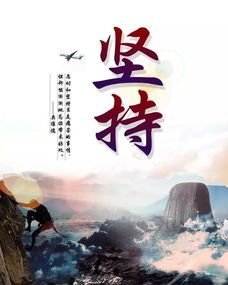 最新早安正能量的句子心情短語(yǔ)