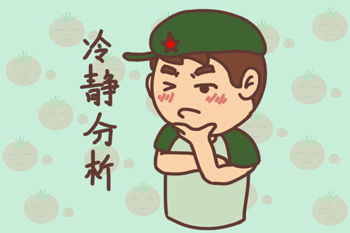 既要帶娃又要工作正能量的句子,正能量曬娃的句子,一個(gè)人帶娃媽媽正能量的句子