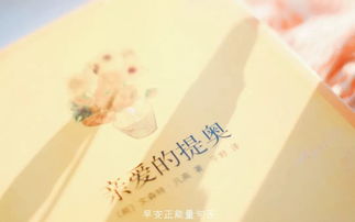 志愿者正能量的句子經(jīng)典語(yǔ)句,追星正能量的句子經(jīng)典語(yǔ)句,正能量的創(chuàng  )業(yè)句子經(jīng)典語(yǔ)句