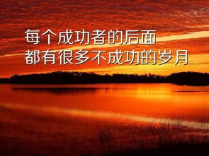 11月份正能量的句子經(jīng)典語(yǔ)句