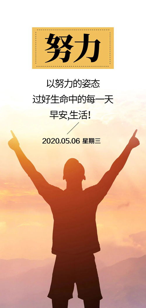 句子,能量