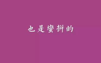 心情勵志正能量的句子