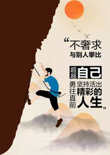 懷戀單身生活的句子,恢復單身生活的句子,一個(gè)人單身生活挺好的句子