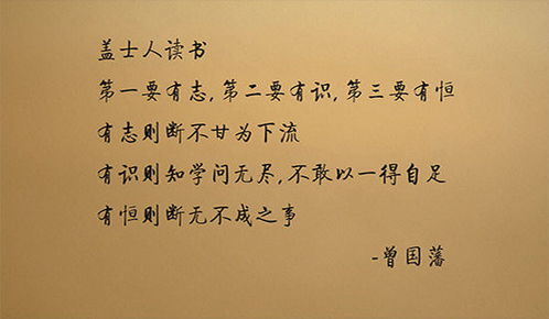 健康就是財富正能量的句子