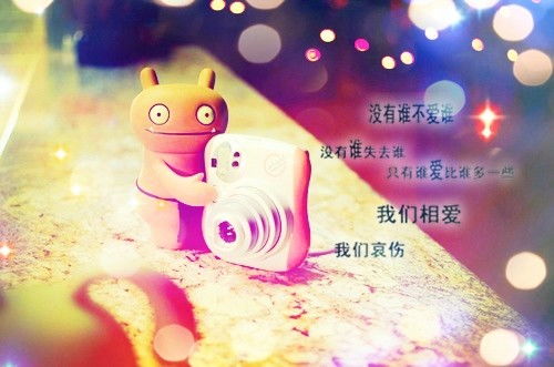 2021生活簡(jiǎn)單美好的句子正能量