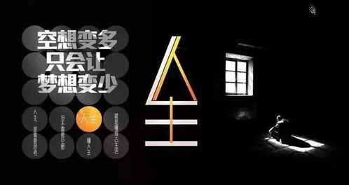 在家帶孩子的正能量句子