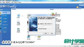 編制會(huì )計科目匯總表的依據是