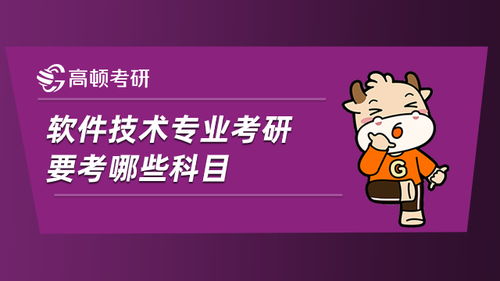 工程施工和工程物資會(huì )計科目