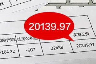 消防器材入哪個(gè)會(huì )計科目