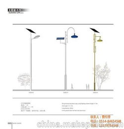 路燈照明會(huì )計科目