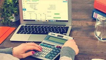 企業(yè)會(huì )計科目補貼收入