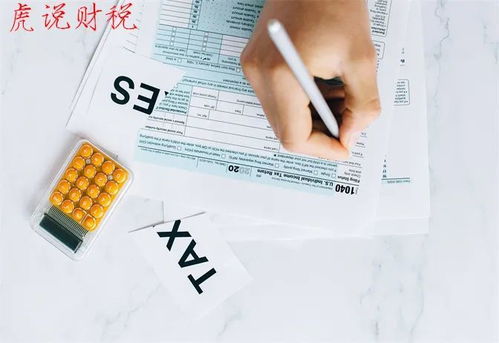 資產(chǎn)類(lèi)會(huì )計科目借貸方向,損益類(lèi)會(huì )計科目借貸方向,收入類(lèi)會(huì )計科目借貸方向