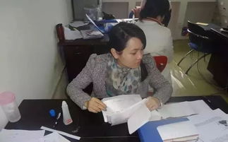 個人所得稅返還款計入什么會計科目
