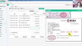 半產(chǎn)品銷售企業(yè)會(huì)計(jì)科目