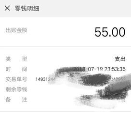 應收賬款屬于什么會(huì )計科目,預收款屬于什么會(huì )計科目,代收款計入什么會(huì )計科目
