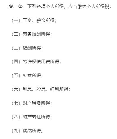 支付的勞動(dòng)補償金入會(huì )計科目