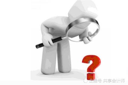 出口退稅即征即退所得稅,出口退稅即征即退屬于政府補助嗎,出口退稅的會(huì )計科目