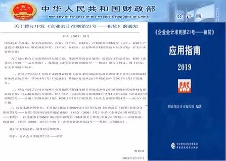 加油會(huì )計科目計什么,加油會(huì )計科目怎么做,加油屬于什么會(huì )計科目