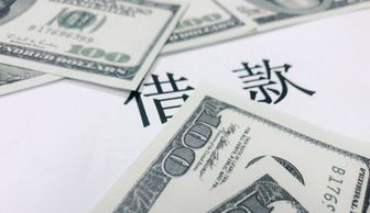 租賃應(yīng)收款會計科目,應(yīng)收款尾款收不回來會計科目,收款銀行會計科目