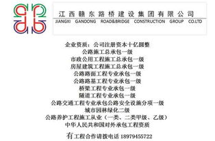 進(jìn)項(xiàng)發(fā)票大于銷(xiāo)項(xiàng)發(fā)票會(huì)計(jì)科目