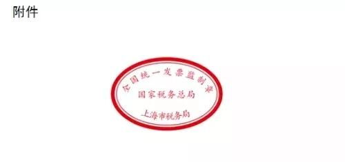 工藝品擺件會(huì)計(jì)科目