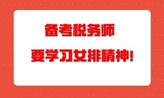 簡(jiǎn)易計稅會(huì )計科目編碼