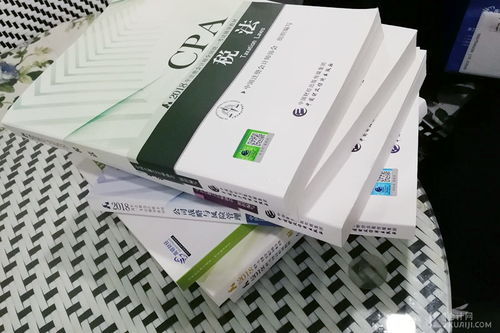 其他綜合收益會(huì)計(jì)科目編碼