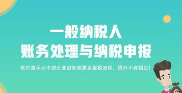 出租無形資產(chǎn)計(jì)入什么會(huì)計(jì)科目,出租廠房計(jì)入什么會(huì)計(jì)科目,出租包裝物計(jì)入什么會(huì)計(jì)科目